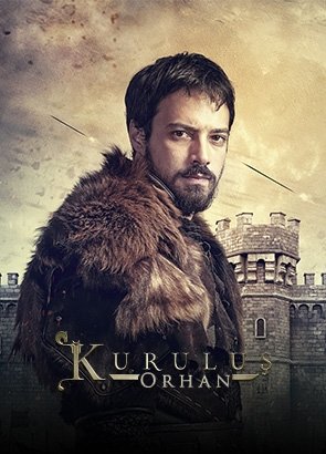 Основание Орхан для сайта osnovanie-orhan.online