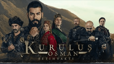 Основание Осман третий сезон