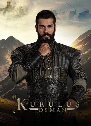Основание Осман четвёртый сезон Kurulus Osman