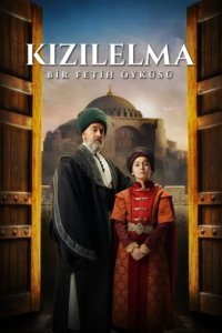 Цель завоевания: Красное яблоко Турецкий исторический сериал 2023 год