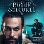 ПРОБУЖДЕНИЯ: ВЕЛЬКИЕ СЕЛЬДЖУКИ 1 сезон Uyanis Büyük Selcuklu